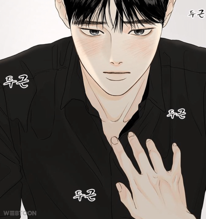 주성현11.png 주성현11.png