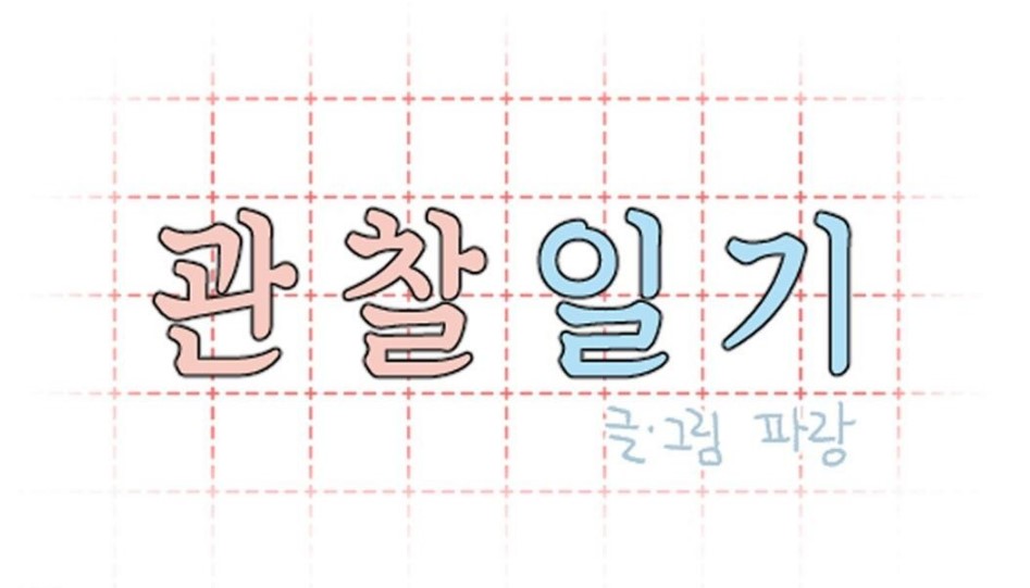 관1.jpg