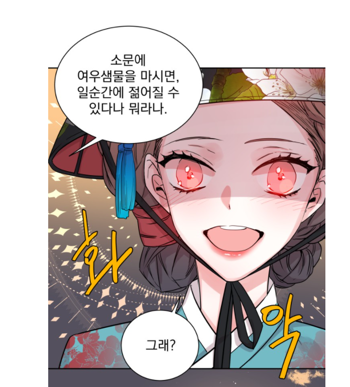 KakaoTalk_20211103_012222963.png