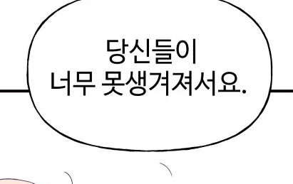 오늘2.jpg