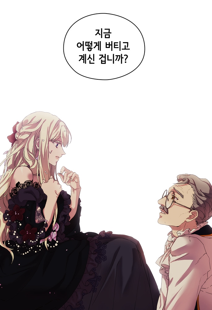 8.PNG