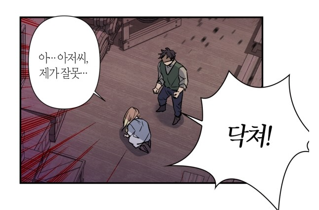 곱3.png