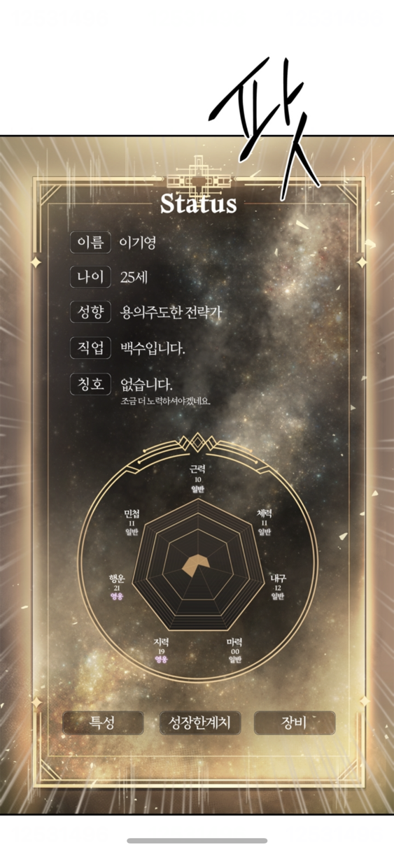 69C67DD8-AB8D-4229-B2F3-FFEFA598D145.png