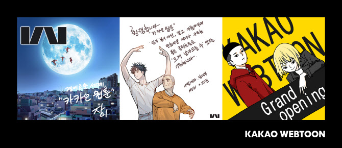 축전2.jpg 축전2.jpg