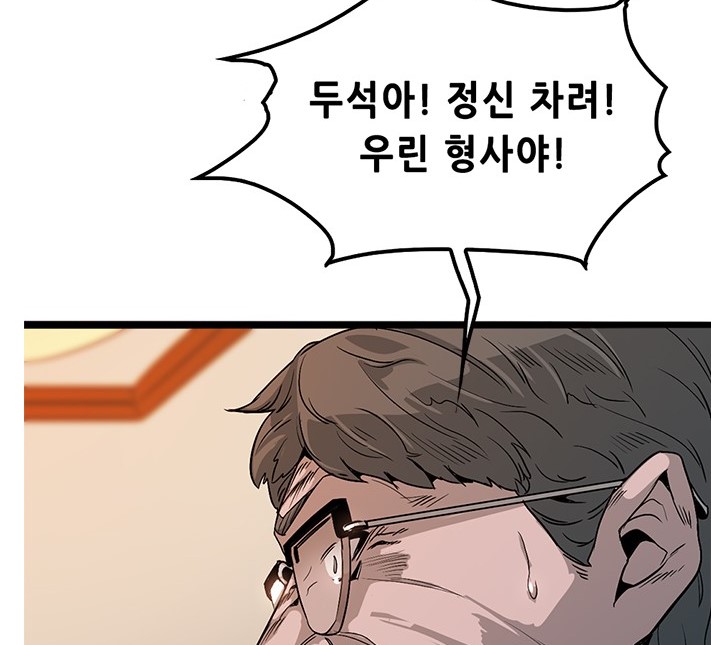 사4.jpg