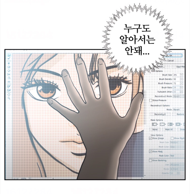 KakaoTalk_20211130_232300659_09.jpg