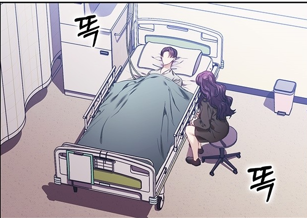 이제야연애6.png 이제야연애6.png
