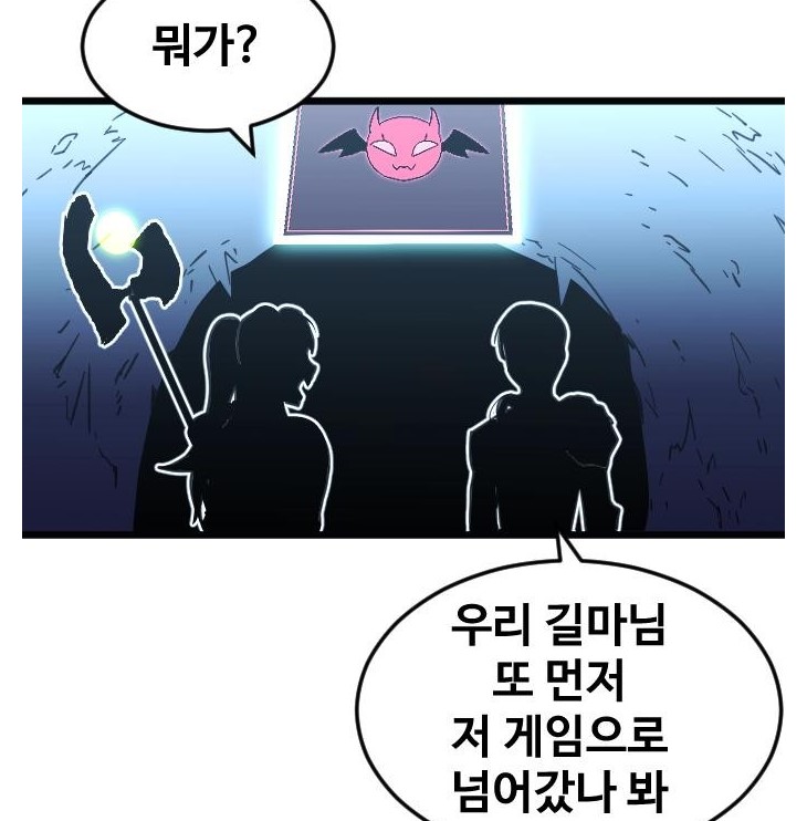 최종3.jpg