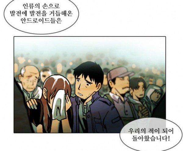 naver_com_20150612_111934.jpg naver_com_20150612_111934.jpg