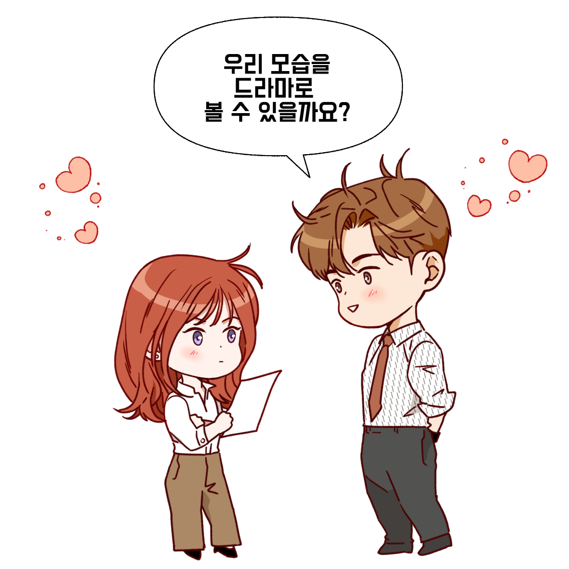 드라마화 계약 기념 SD 이미지.jpg