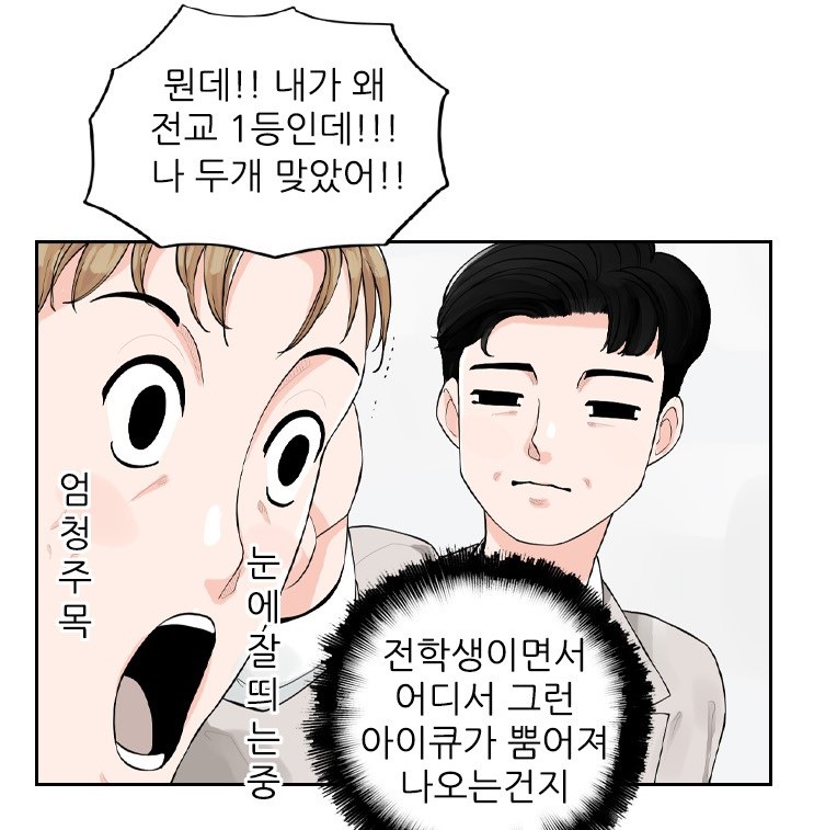 죄송7.jpg