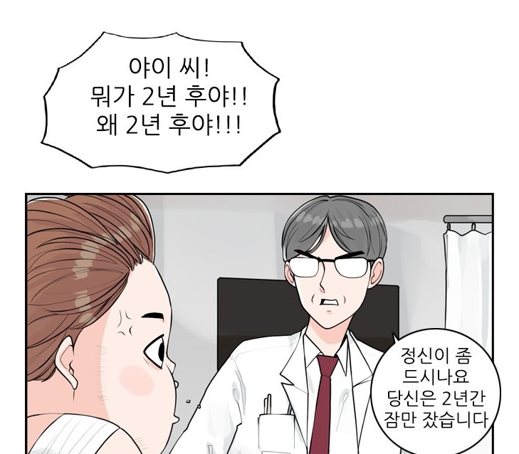 죄송3.jpg