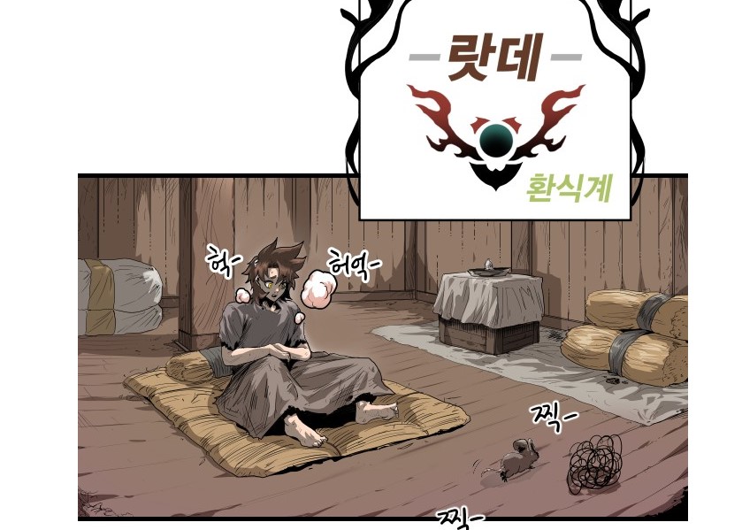 갓5.jpg