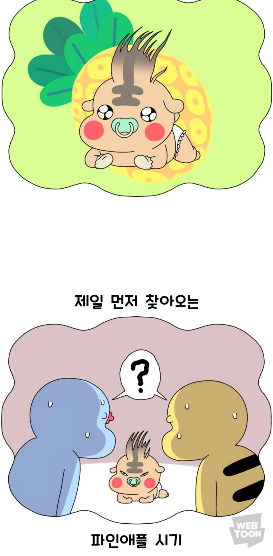 KakaoTalk_20210718_104615423_16.jpg KakaoTalk_20210718_104615423_16.jpg