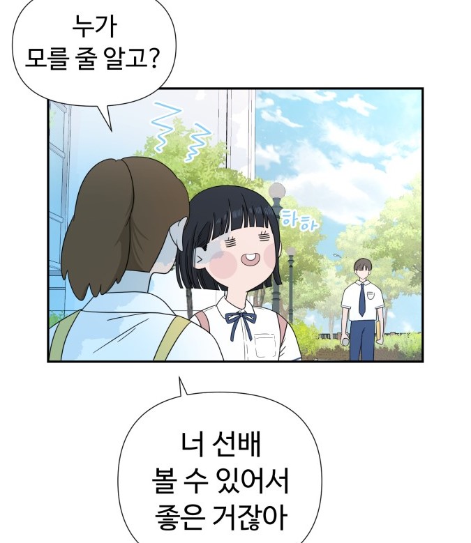 고2.jpg