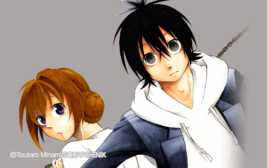 鳥籠ノ番 웹툰가이드