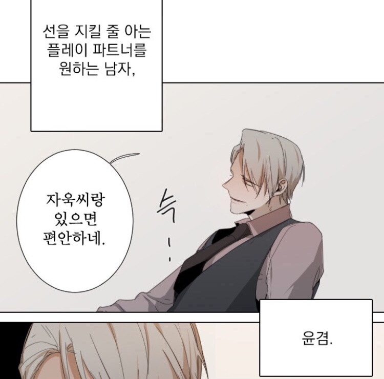 KakaoTalk_20211130_135126413_02.jpg
