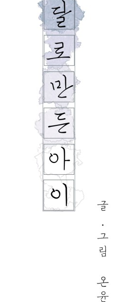 ekf8.png