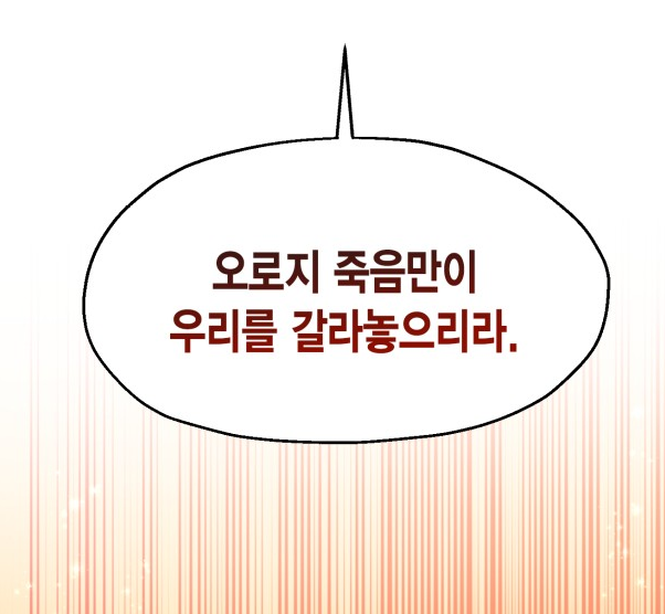그남4.png