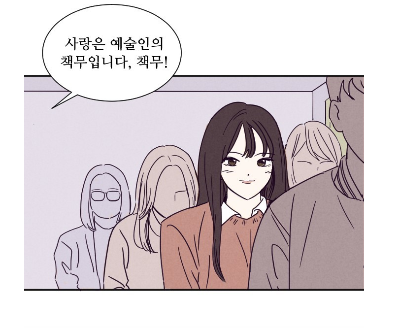 알고있지만 알고있지만