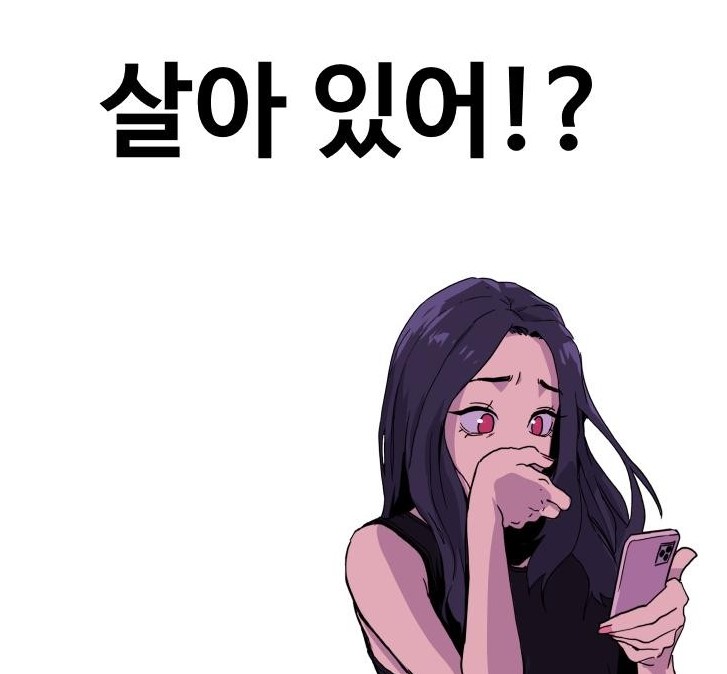 최종7.jpg