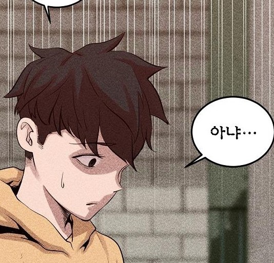괴이5.jpg