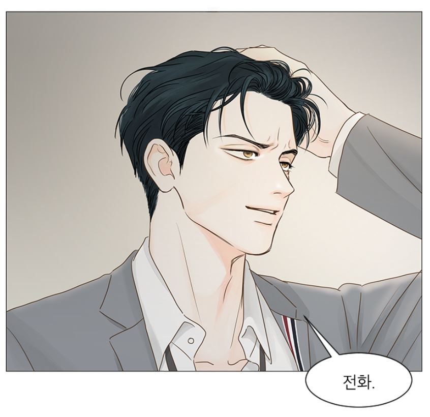톰브라운 김수현5.JPG 톰브라운 김수현5.JPG