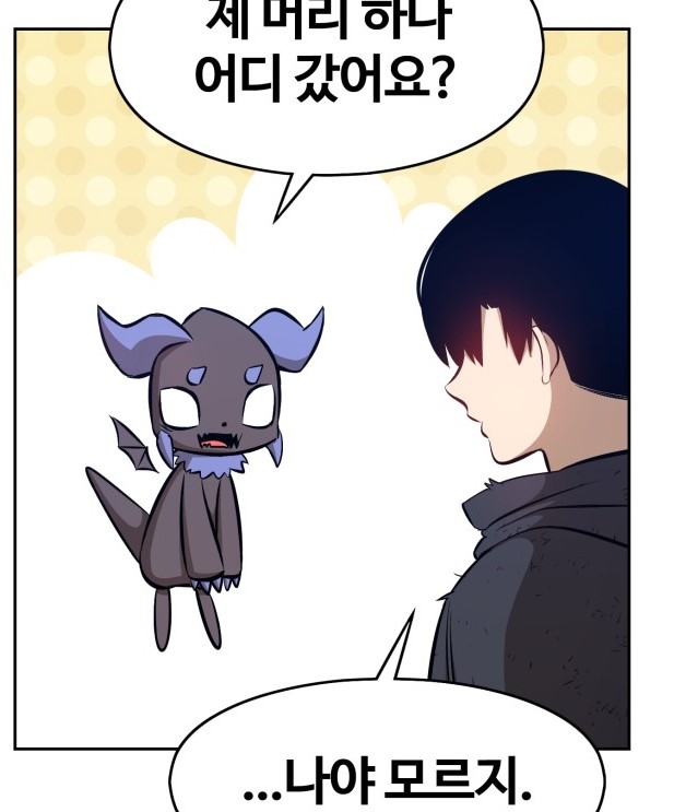 9강8.jpg