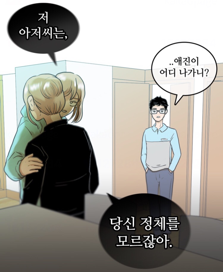 KakaoTalk_20211130_232300659_03.jpg