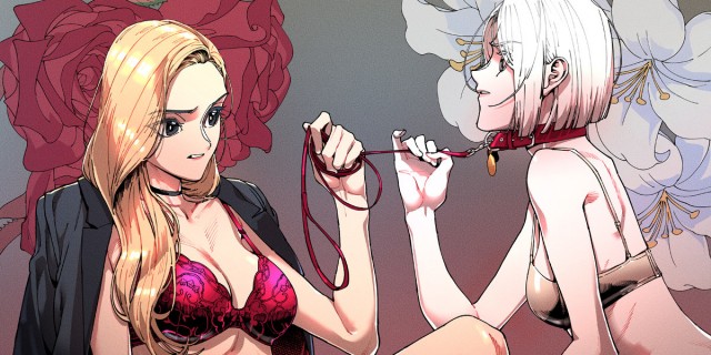 하얀천사에게 안식은 없다 썸네일 하얀천사에게 안식은 없다 썸네일