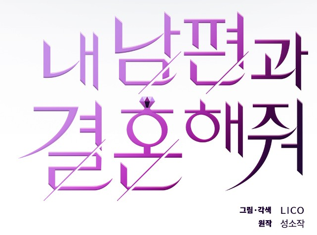 내2.png