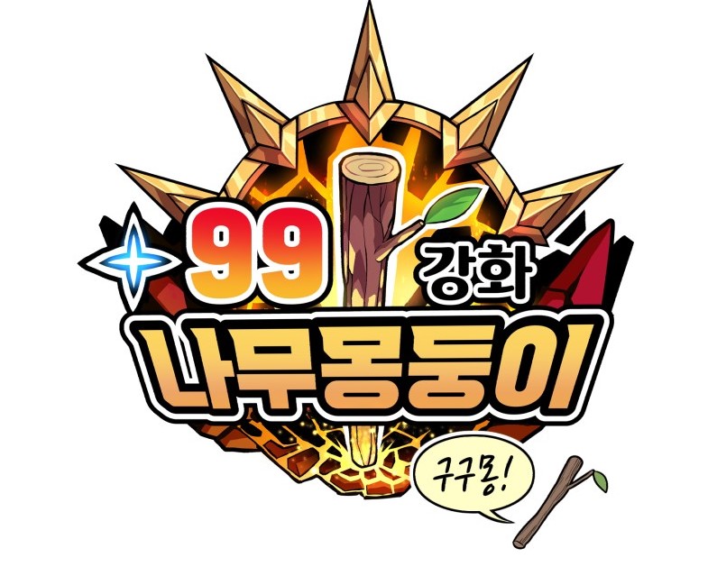 9강4.jpg