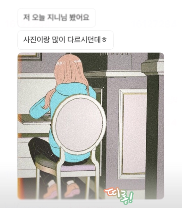KakaoTalk_20211130_232300659_05.jpg