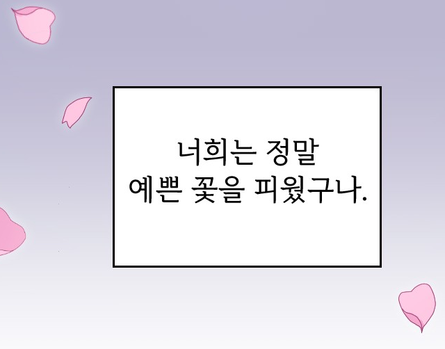 내4.png