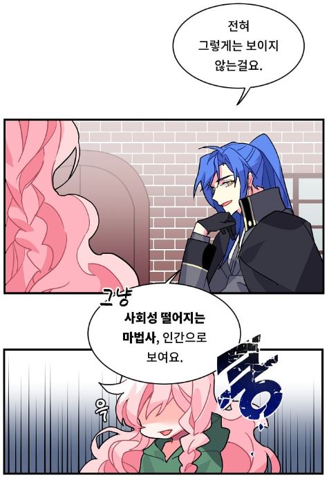 kakao_com_20190902_052228.JPG kakao_com_20190902_052228.JPG