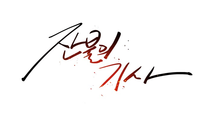 잔1.PNG