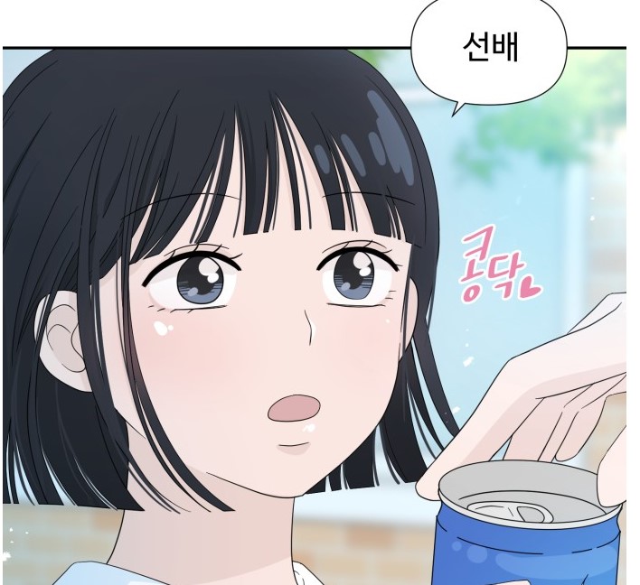 고1.jpg