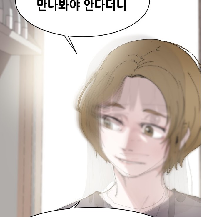 나2.jpg
