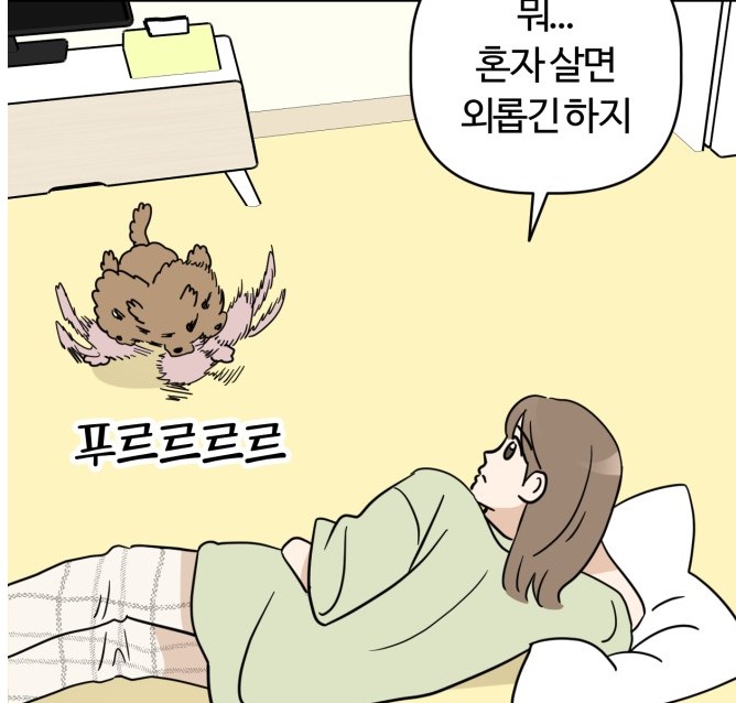 마루3.jpg