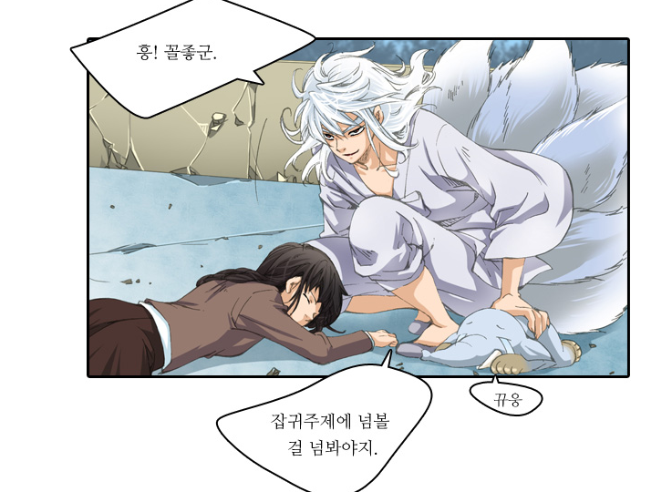 천8.png