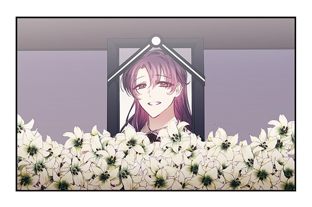 이제야연애9.png 이제야연애9.png