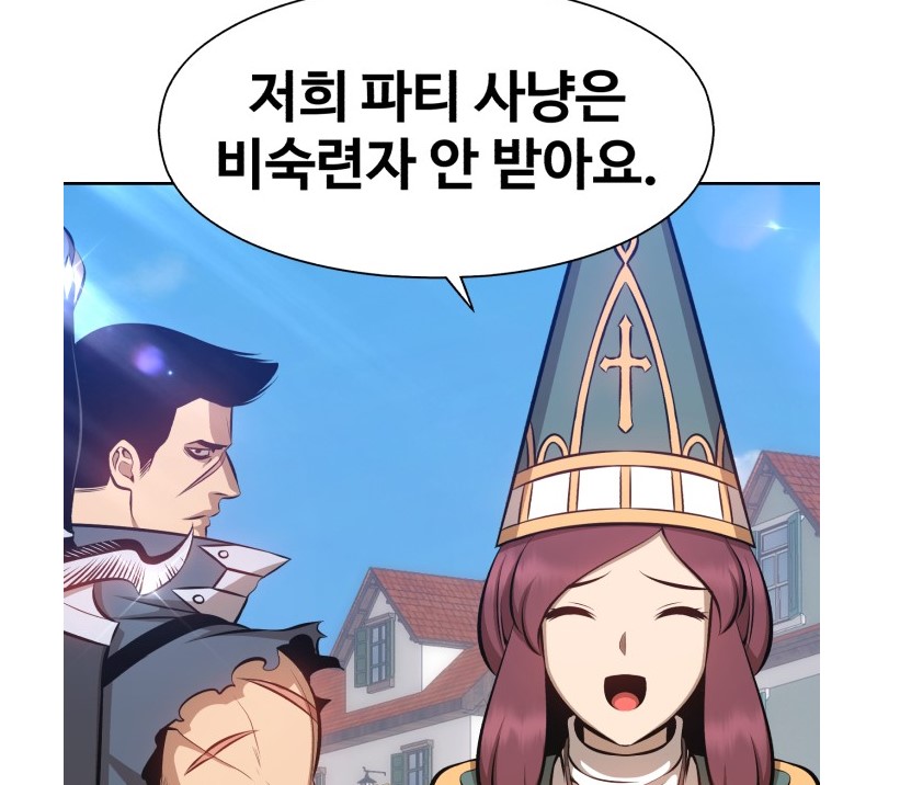 9강2.jpg