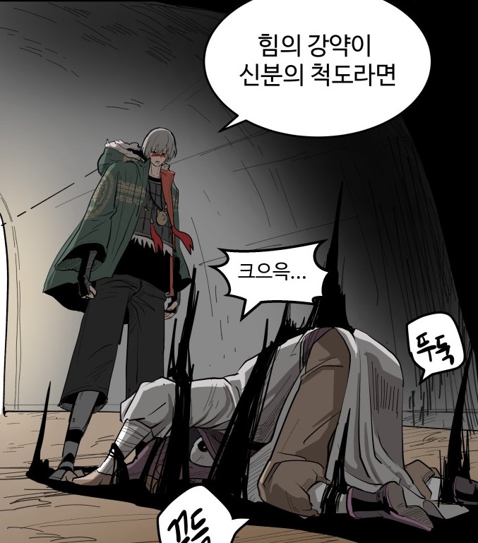 붉8.jpg