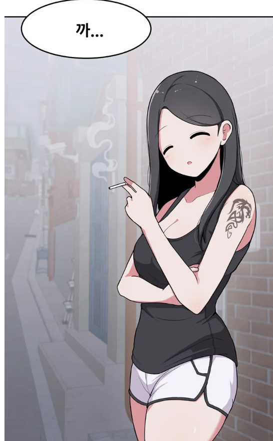 스크린샷(27).png