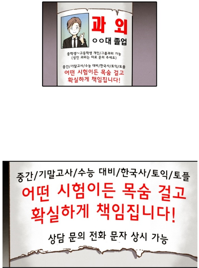 naver_com_20190526_224636.jpg naver_com_20190526_224636.jpg