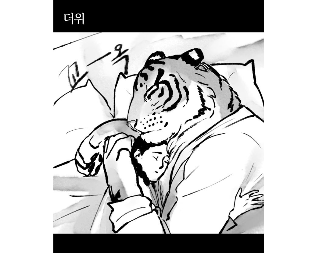캡처ggg.PNG