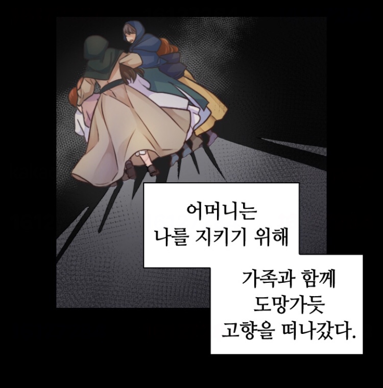 레디메이드퀸 (3).jpg 레디메이드퀸 (3).jpg