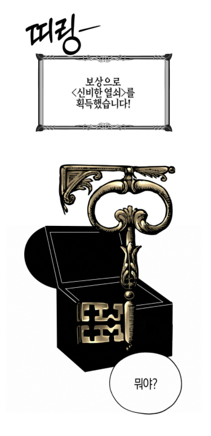 화면 캡처 2022-03-23 175120.png