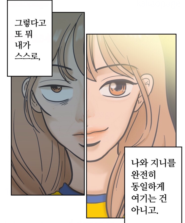KakaoTalk_20211130_232300659_01.jpg
