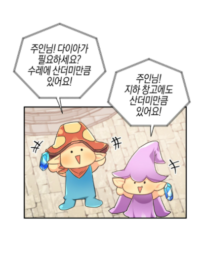 화면 캡처 2022-03-23 175319.png
